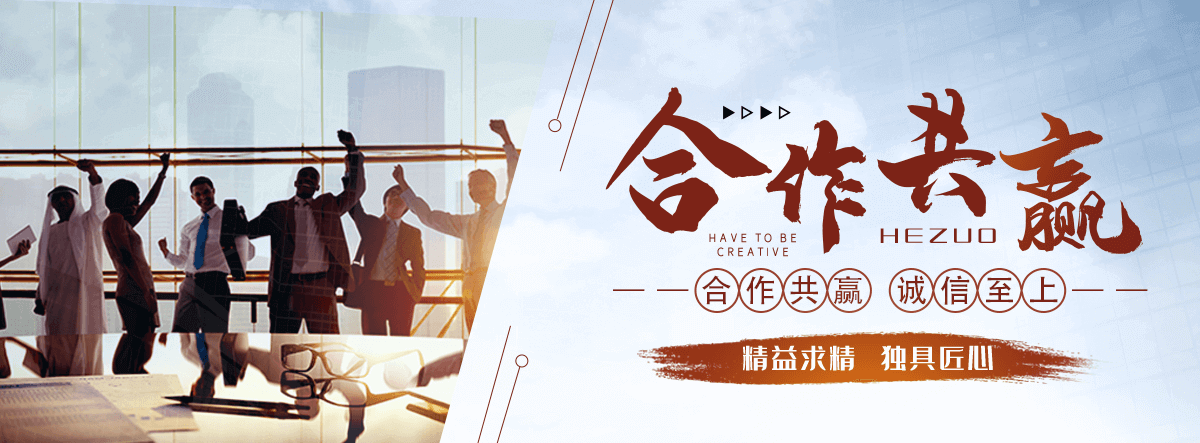 故城地基沉降注浆加固公司